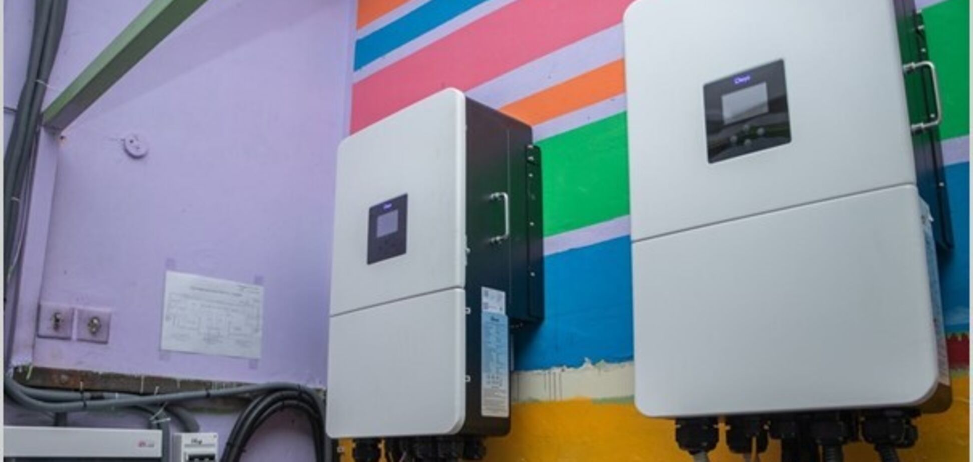 Днепр позаботился, чтобы дети имели возможность учиться и во время длительных отключений света