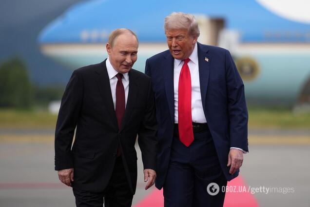 Трамп Путін