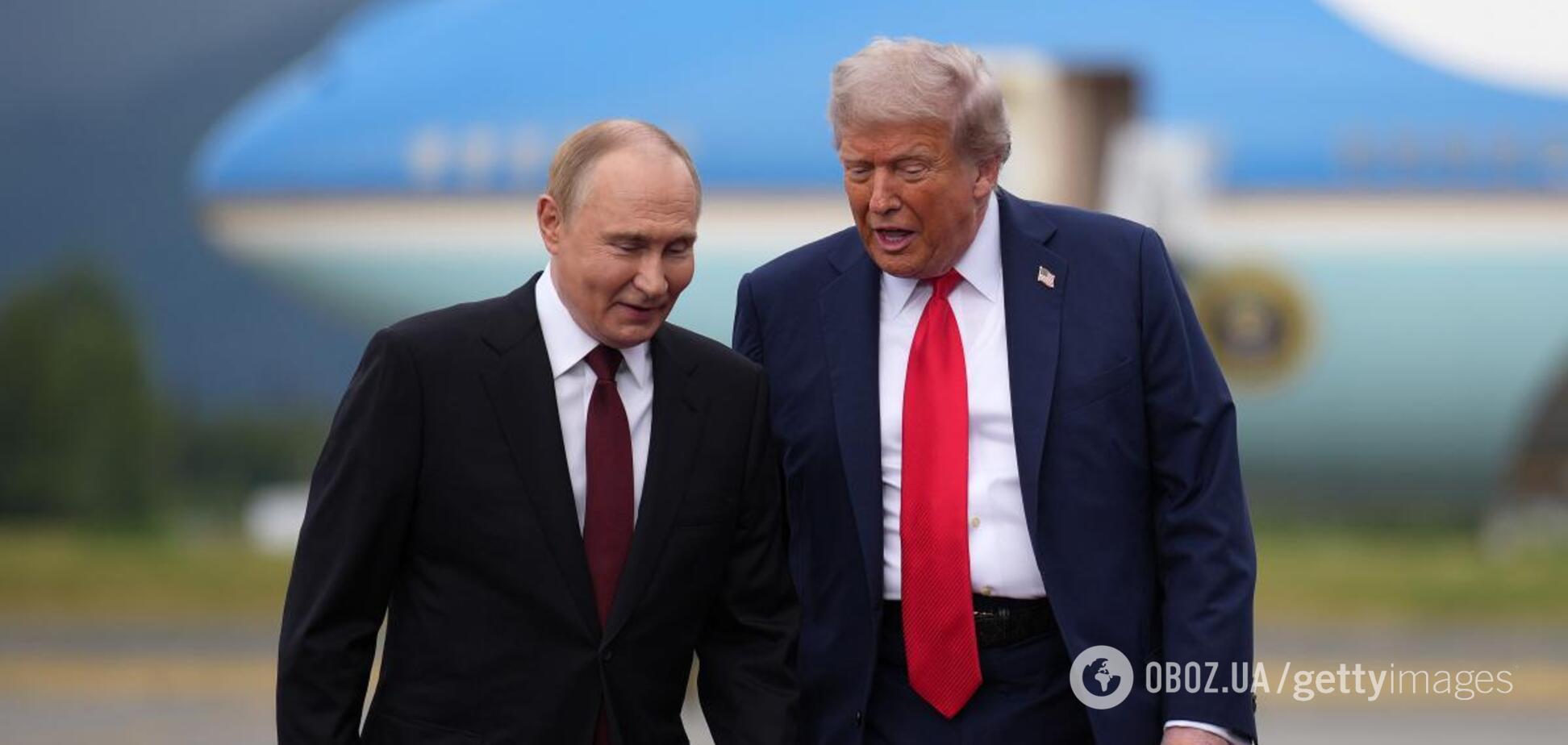 Трамп Путин