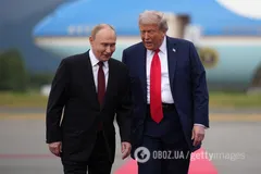 Трамп Путін