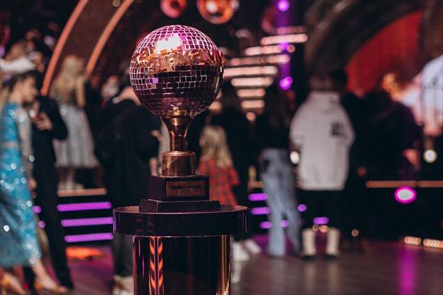 Телезірка, актор і співачка: оголошено нових учасників 'Танців з зірками'. Фото