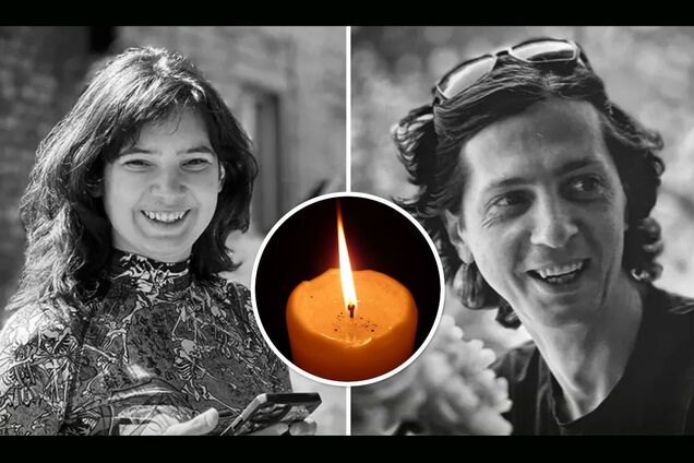 На фронте погибли художница Мирослава Копча и конструктор оружия Артур Вильчинский. Фото