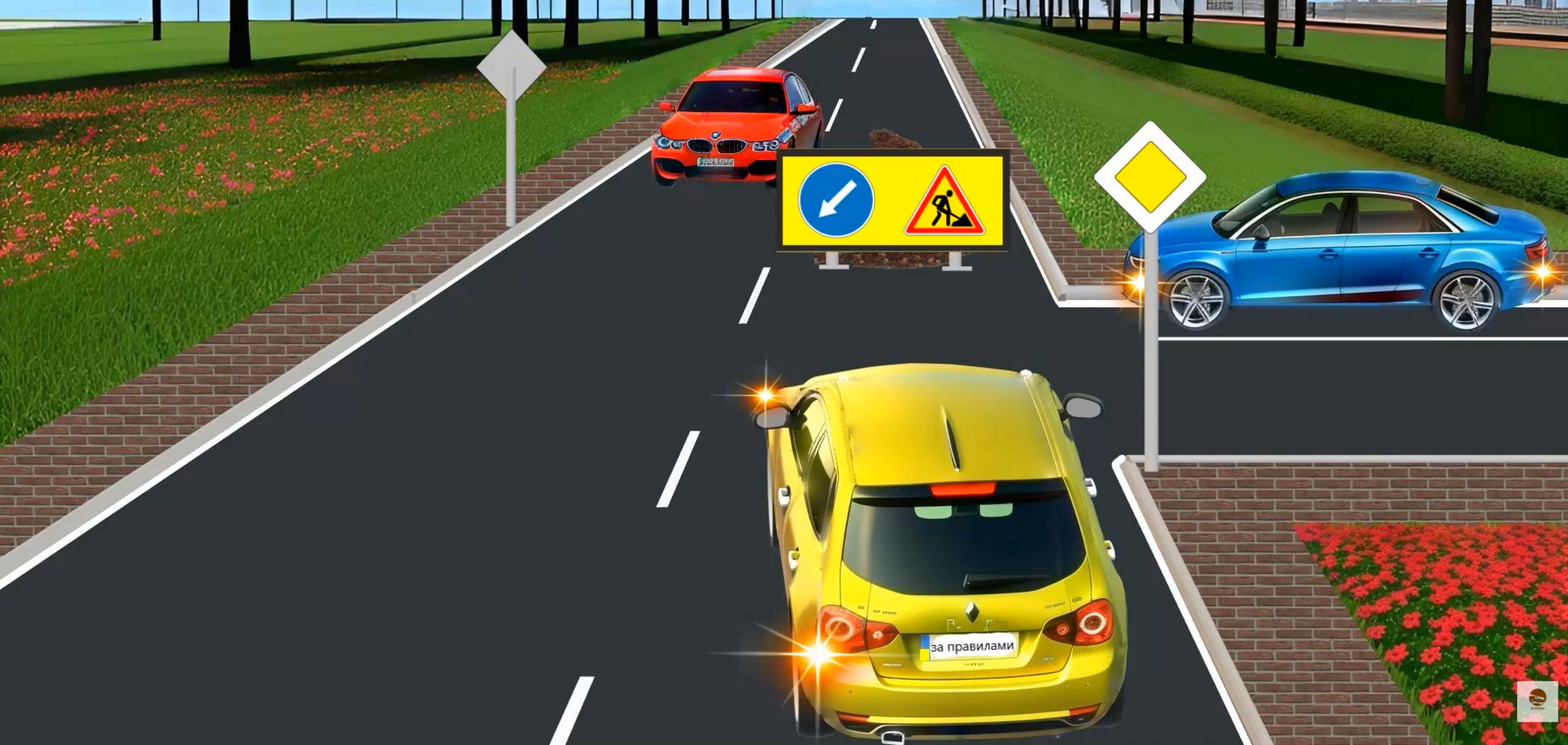 В каком порядке разъедутся авто? Тест на знание ПДД