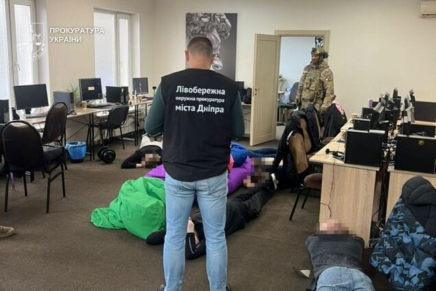 В Днепре 'накрыли' сеть мошеннических кол-центров