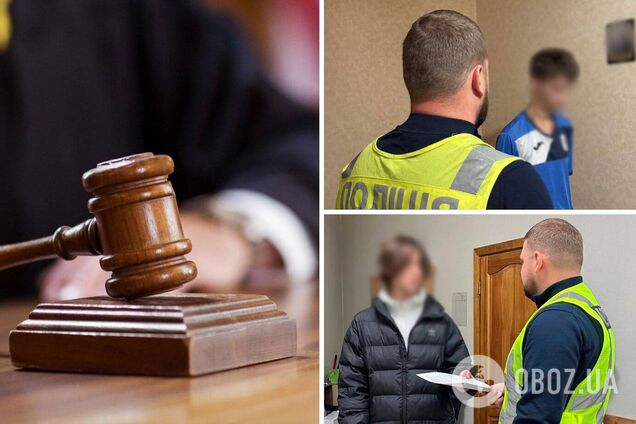 Собирали донаты на ВСУ от имени 'Мадьяра': в Киеве будут судить двух мошенников. Подробности дела и фото