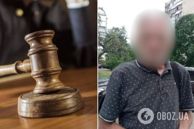 В Киеве будут судить рецидивиста за изнасилование и разбойные нападения на женщин. Подробности дела