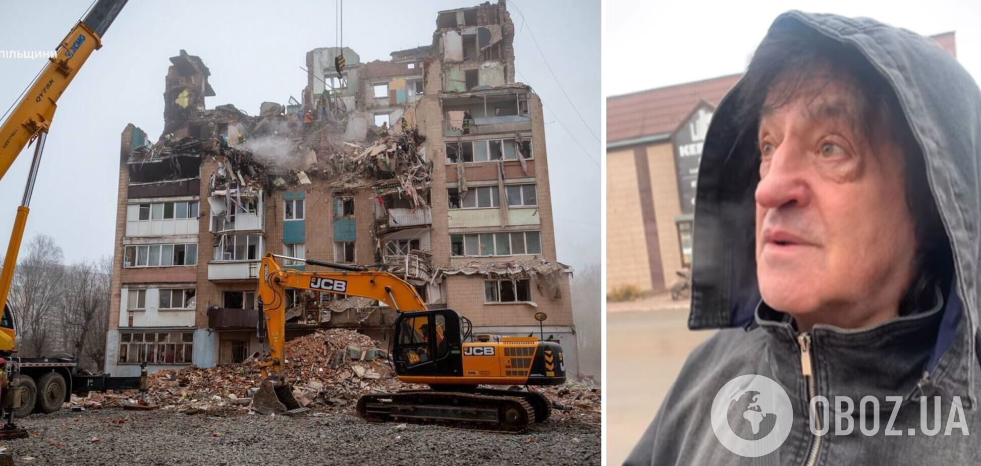 Закурив і заплакав: Іво Бобул побував біля зруйнованого будинку в Тернополі та пояснив, чому його не потрібно демонтувати