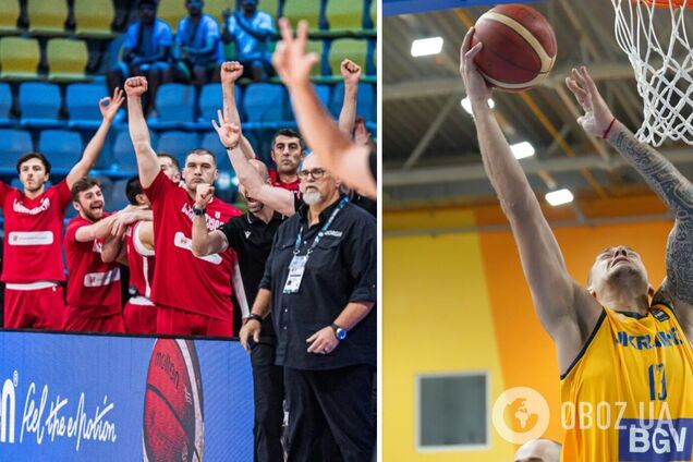 Грузія – Україна: результат матчу відбору чемпіонату світу-2027 з баскетболу