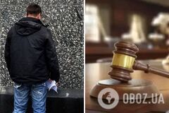 Хотів отримати доступ до секретної інформації: в Україні кинули за ґрати агента ФСБ, який намагався влаштуватися до Сумської ОВА. Фото