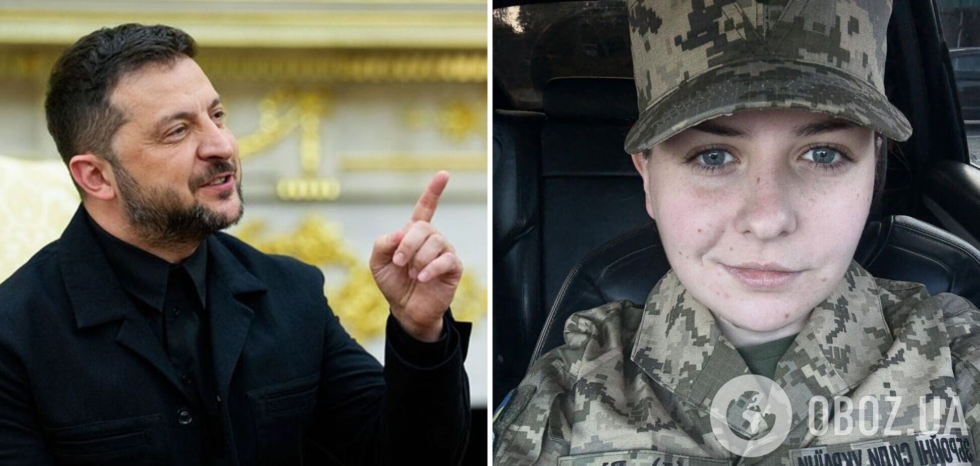 'Пташка' с 'Азовстали', которая была добровольцем, вступила в ряды ВСУ и публично обратилась к Зеленскому