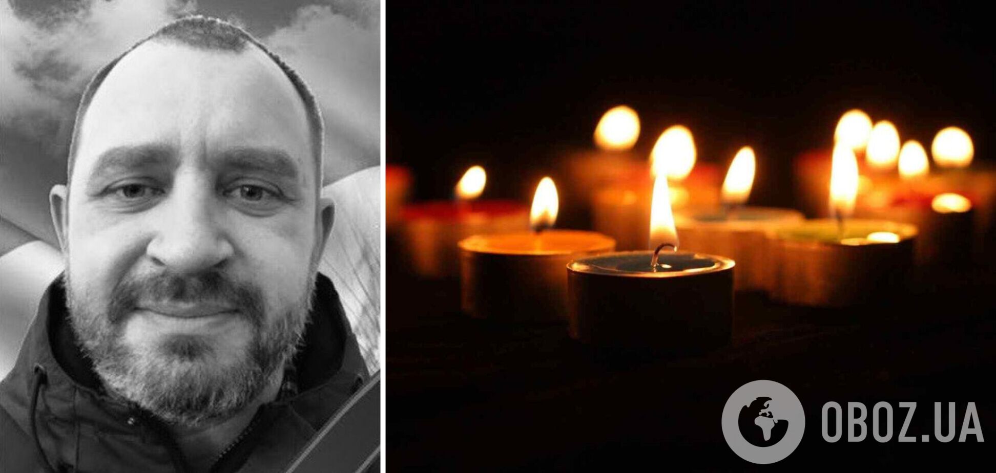 Без отца остались две дочери: в боях за Украину погиб защитник из Кривого Рога. Фото