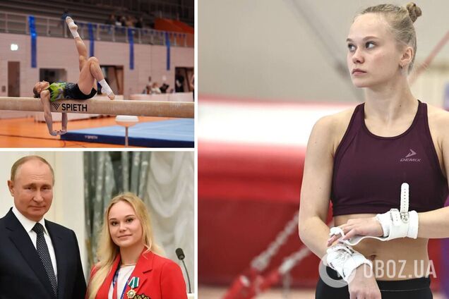 Российская чемпионка мира по гимнастике, сбежавшая из России в Германию, поплатилась там за любовь к Путину