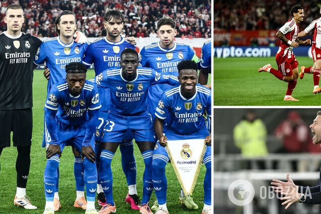 Футболіста збірної України поставили на ворота 'Реала' в Лізі чемпіонів. Він пропустив гол на 8-й хвилині, а потім ще два. Відео