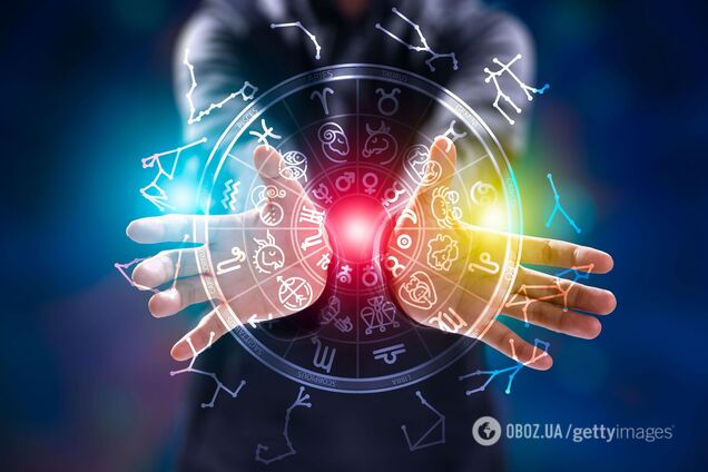 Иллюстрация. Гороскоп