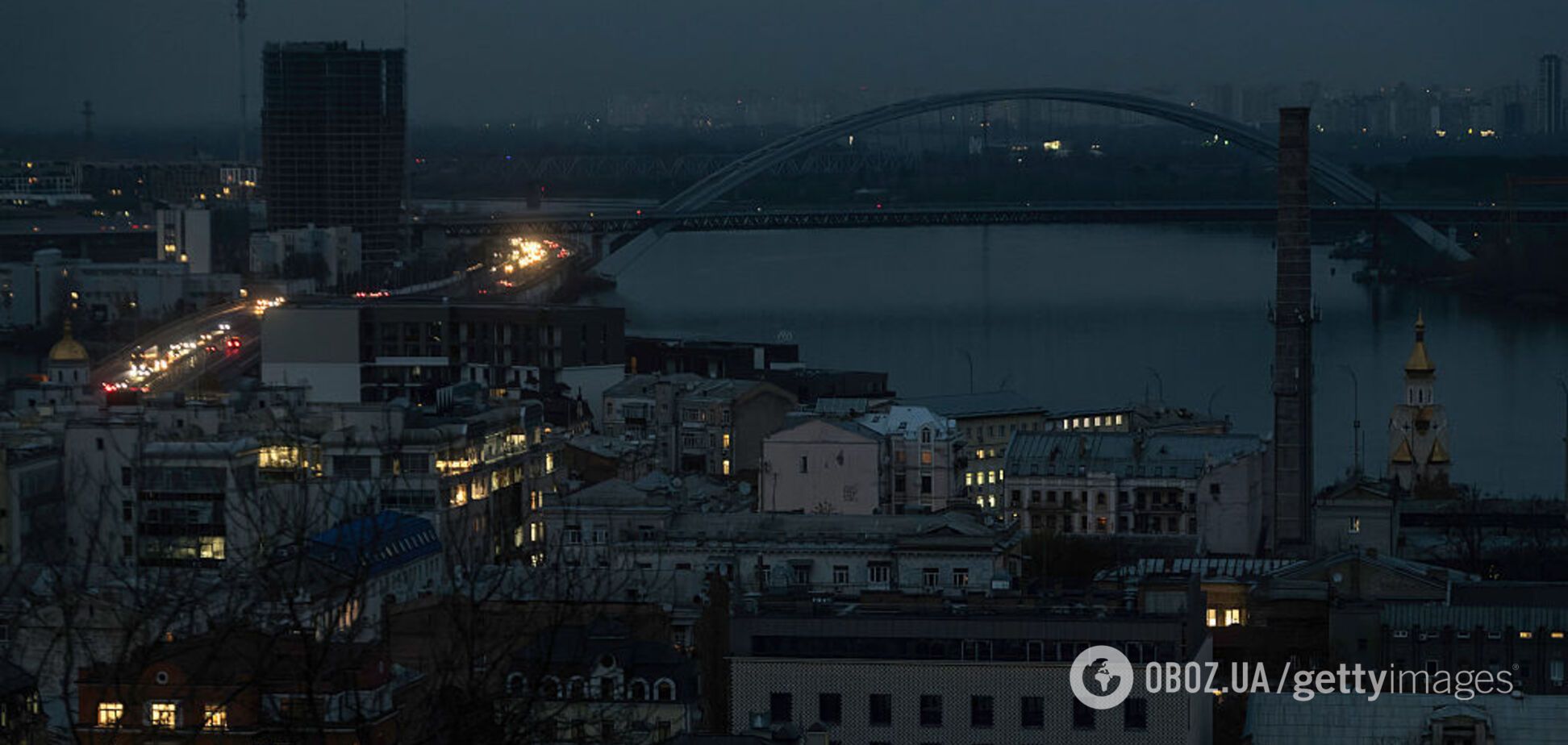 Отключения электроэнергии в Украине. Иллюстрация