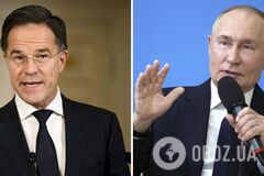 'Ми бачили його в однострої, але далеко від фронту': Рютте відреагував на погрози Путіна