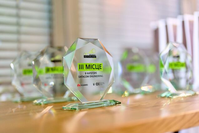 Стали известны победители Huawei Student Tech Challenge 2025: какие инновации поразили жюри