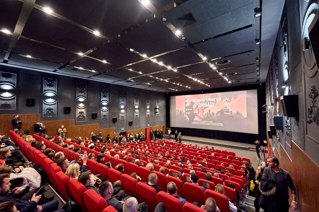 В Киеве состоялся допремьерный показ фильма 'Последний Прометей Донбасса' о Кураховской ТЭС ДТЭК