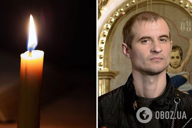 Віддав життя за кожного з нас: на фронті загинув військовий із Київщини Володимир Гуда. Фото