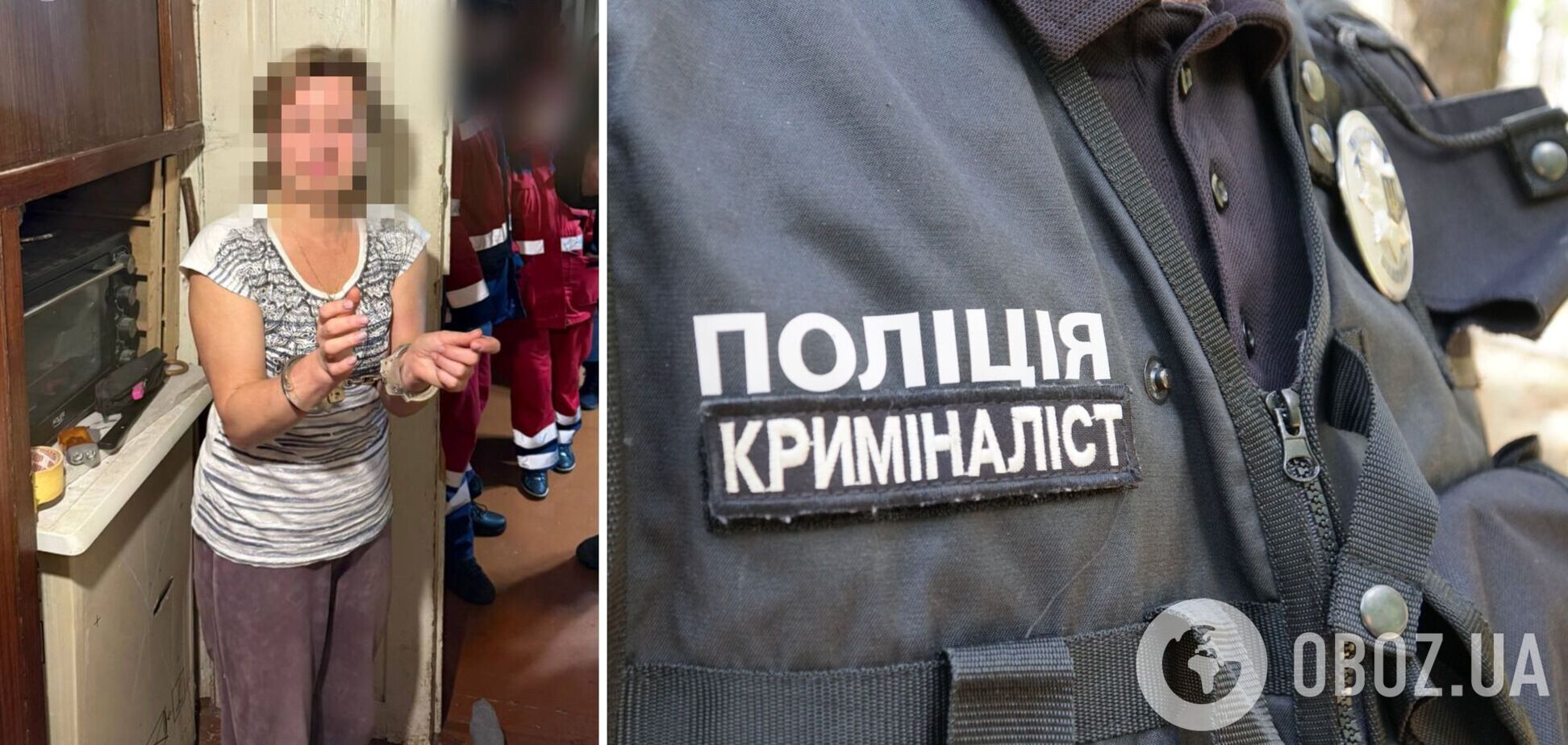 На Киевщине женщина убила мужчину: ссора возникла якобы из-за его пророссийских взглядов. Подробности дела и фото