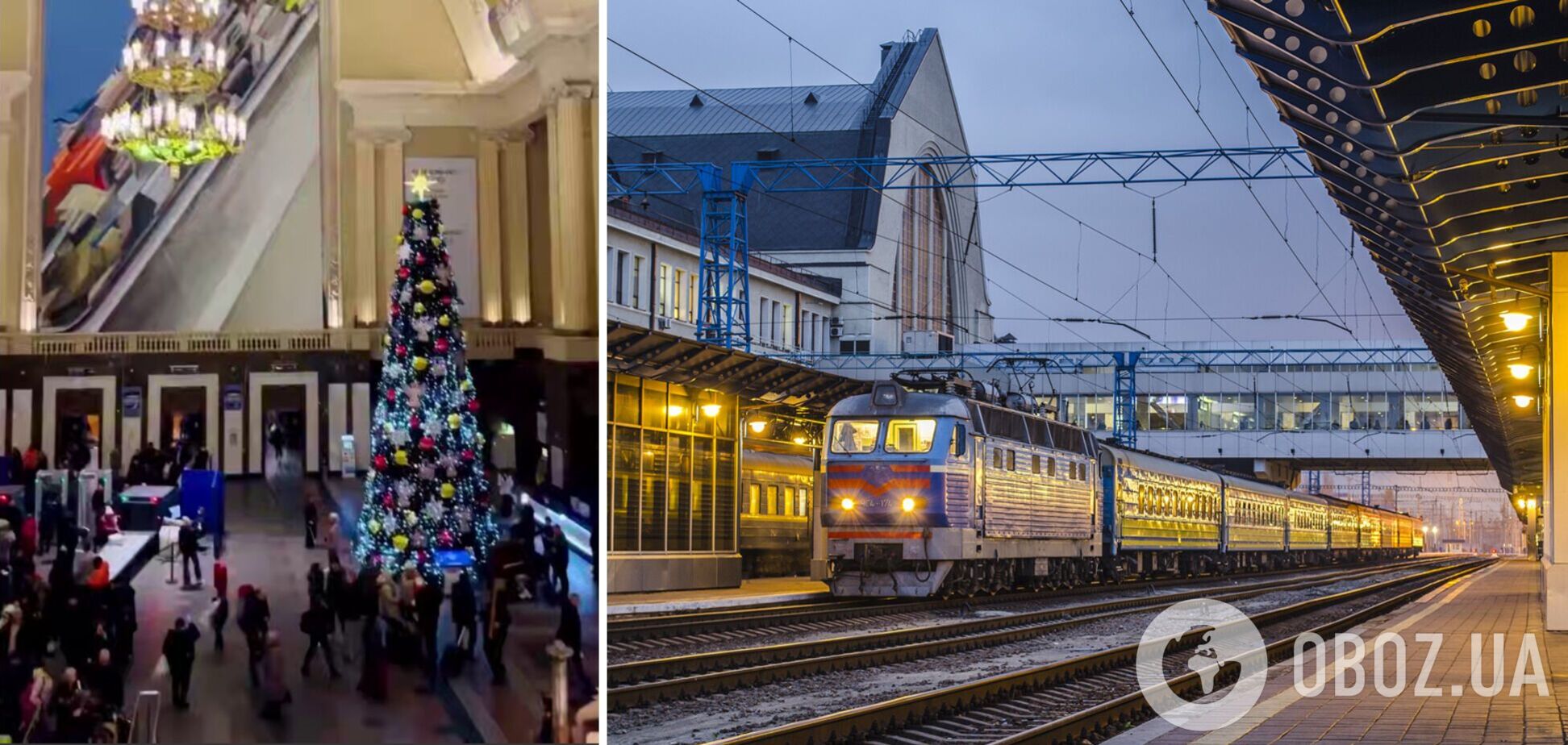 На Центральном железнодорожном вокзале Киева уже засияла елка. Подробности и видео