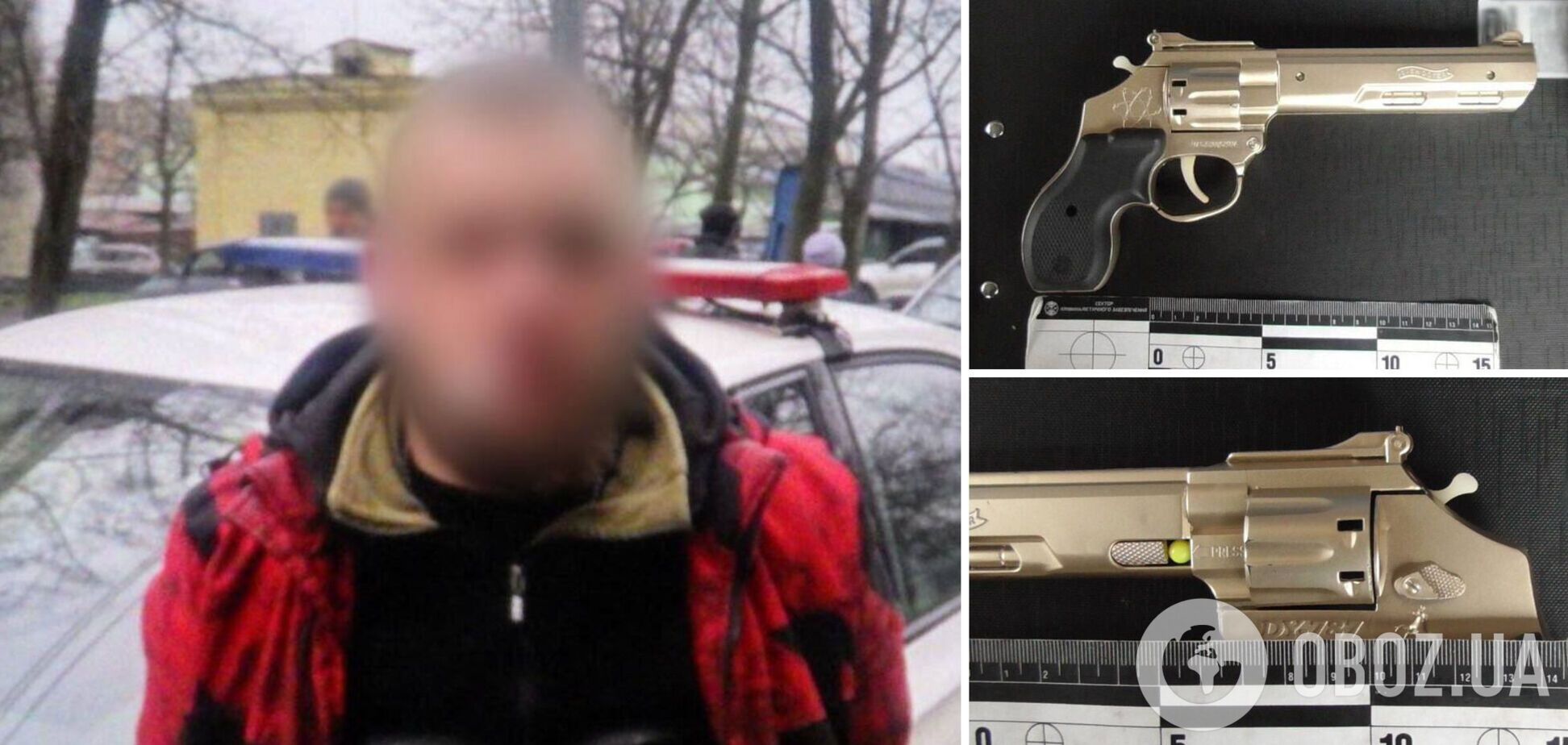 Ограбил девушку, угрожая игрушечным пистолетом: в Киеве задержали нападавшего. Фото