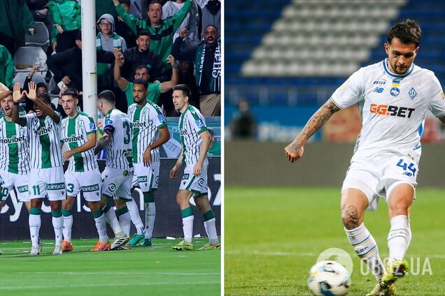 Стартові склади. 'Омонія' – 'Динамо': онлайн-трансляція матчу Ліги конференцій