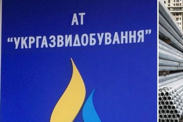 Переможець мільярдного тендеру 'Укргазвидобування' намагається уникнути сплати мита на труби з Китаю