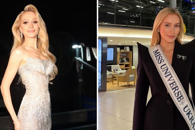 Стиліст назвав найрозкішніші луки українки Софії Ткачук на конкурсі "Міс Всесвіт 2025": речі везли в 5 валізах
