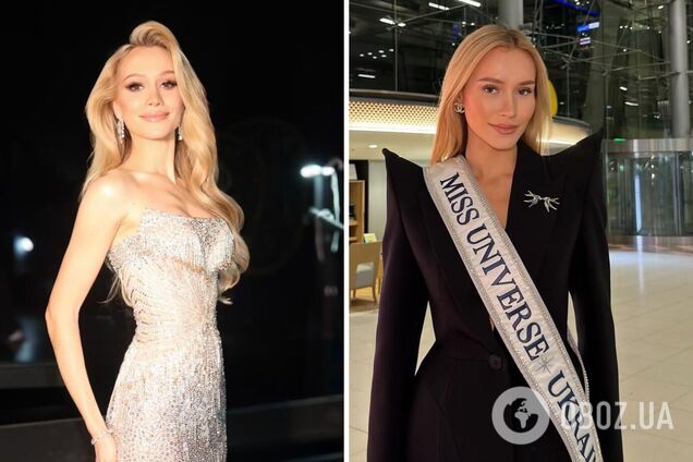 Стилист назвал самые роскошные луки украинки Софии Ткачук на конкурсе 'Мисс Вселенная 2025': вещи везли в 5 чемоданах
