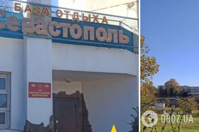 Оккупанты используют базы отдыха в Севастополе для маскировки своих подразделений – 'Атеш'