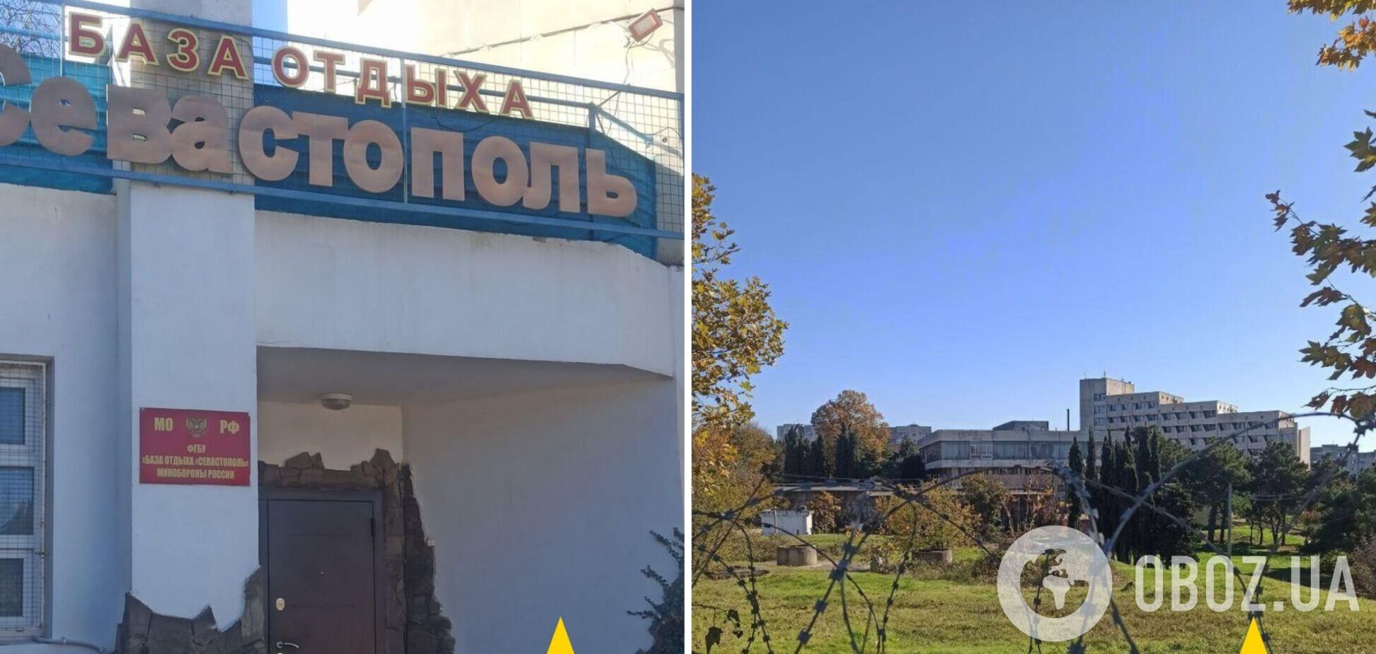 Оккупанты используют базы отдыха в Севастополе для маскировки своих подразделений – 'Атеш'