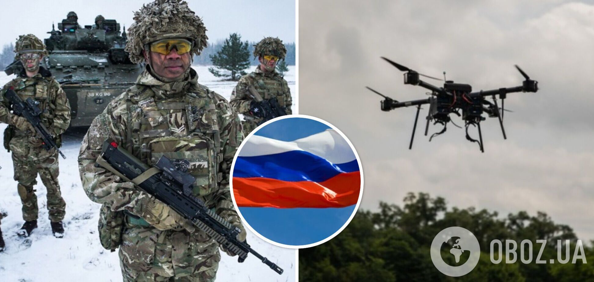 'Россияне постоянно проверяют границы возможностей': Европа рассматривает активные действия в ответ на гибридные атаки Кремля – Politico