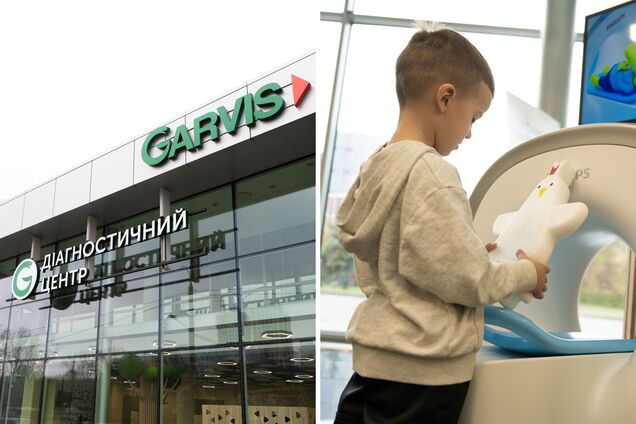 Комфорт для взрослых, спокойствие для детей: медицинский центр Garvis в Днепре предлагает широкий спектр услуг