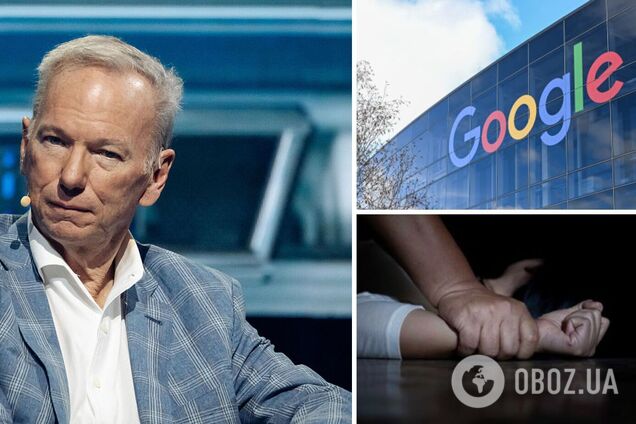 Бывшая любовница экс-гендиректора Google обвинила миллиардера в изнасиловании и жуткой слежке. Документы