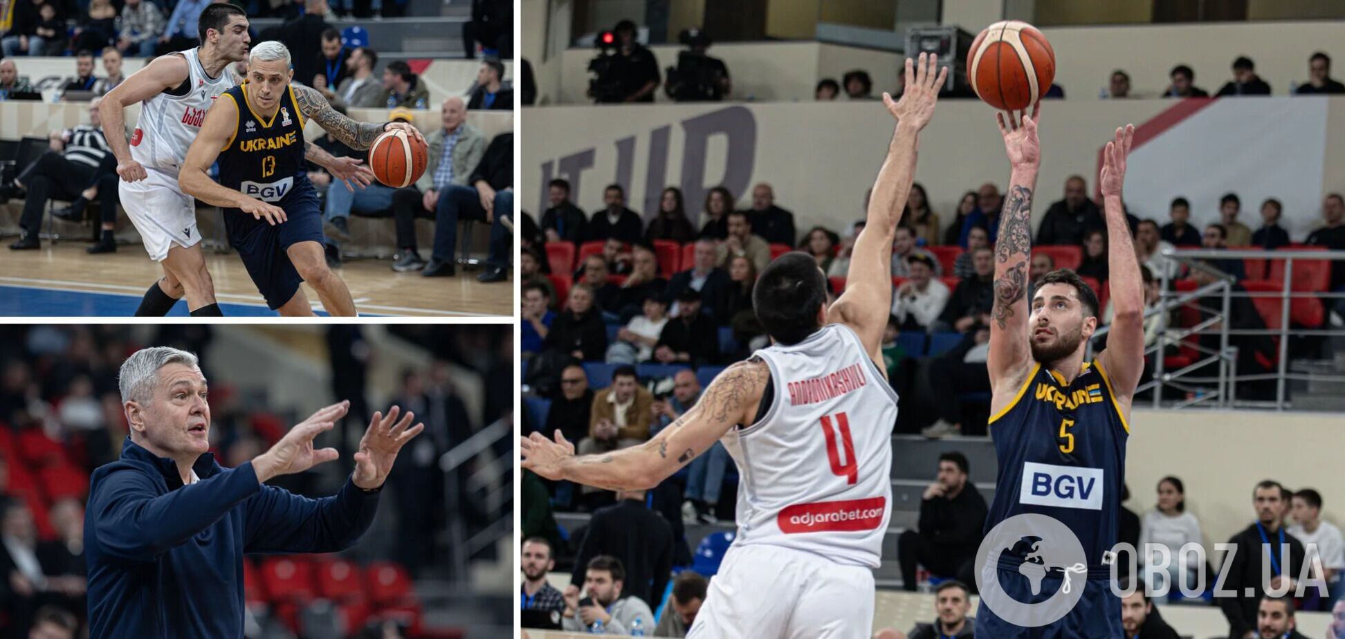 Україна перевернула гру і перемогла Грузію у відборі на ЧС-2027 з баскетболу