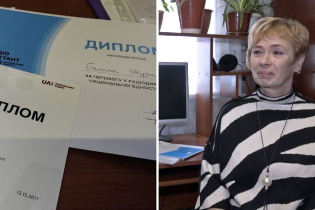 Сельская учительница с Волыни в четвертый раз стала победительницей Радиодиктанта 2025: кто такая Галина Шура