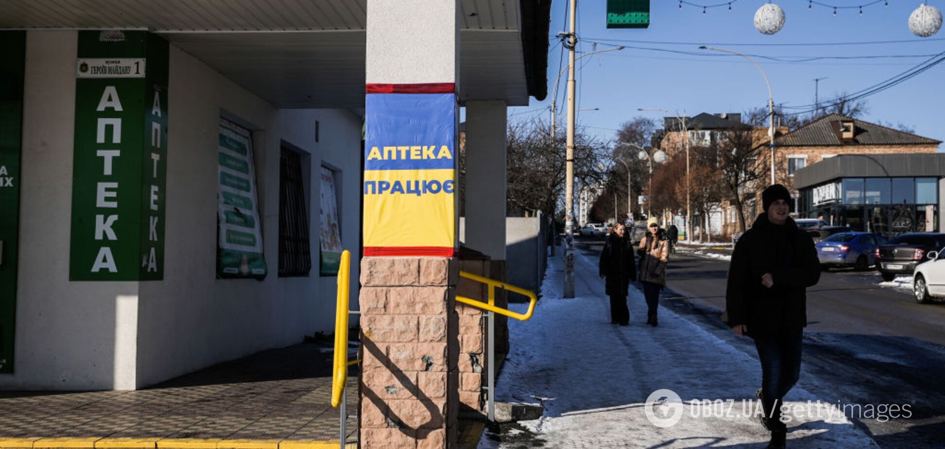 Townhall рассказало о российском вмешательстве в фармацевтический рынок Украины