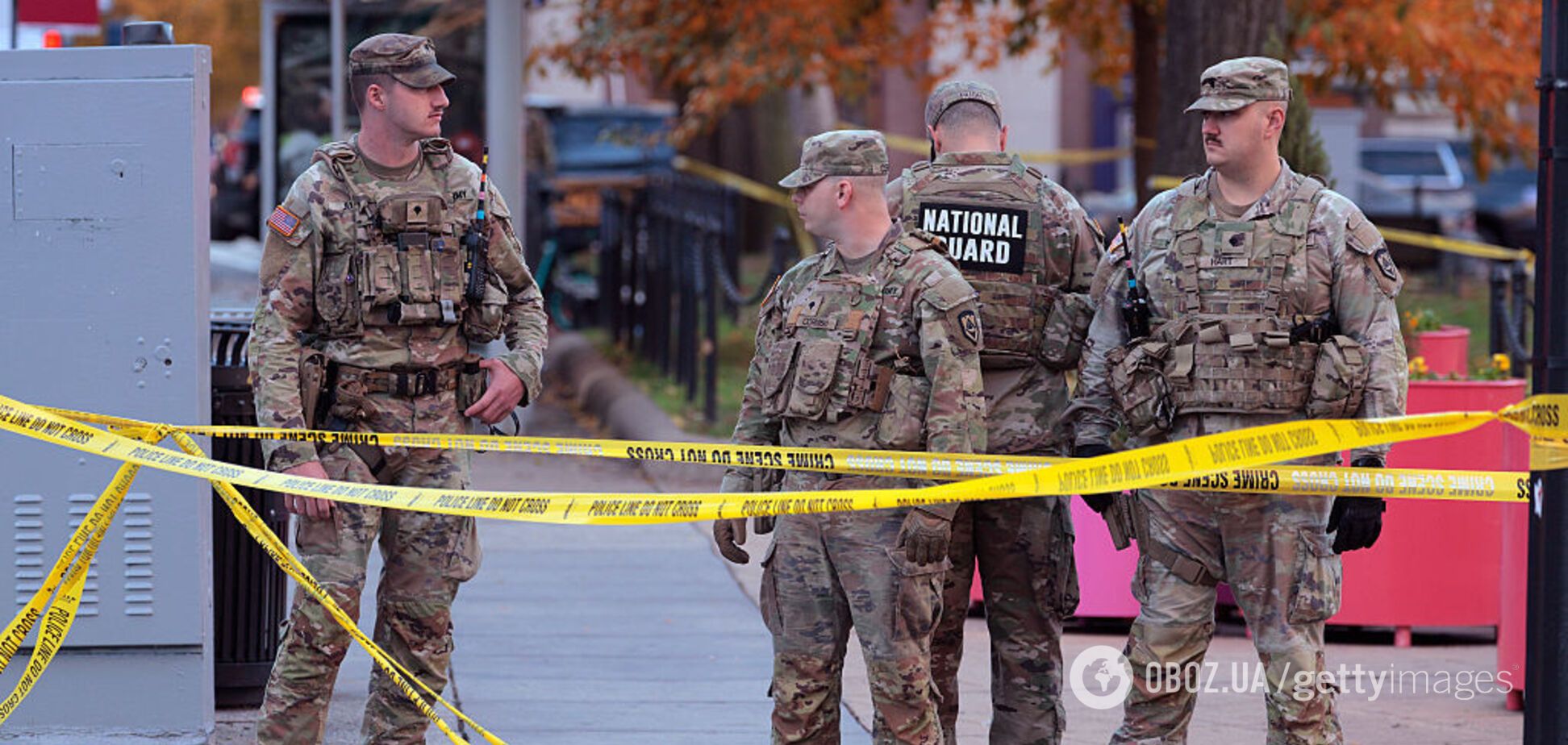 Напавший специально пересек всю страну: прокурор сообщила детали покушения на нацгвардейцев возле Белого дома