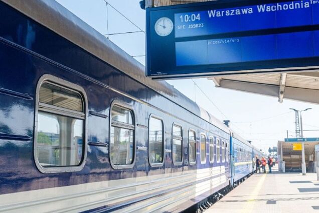 Поезд Киев – Варшава. Иллюстрация