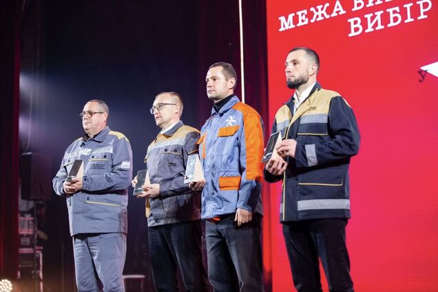 Четверо енергетиків ДТЕК отримали спеціальну нагороду