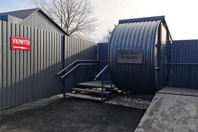 'Метінвест' побудував на Київщині перший підземний бункер 'Цитадель' для цивільних: що відомо