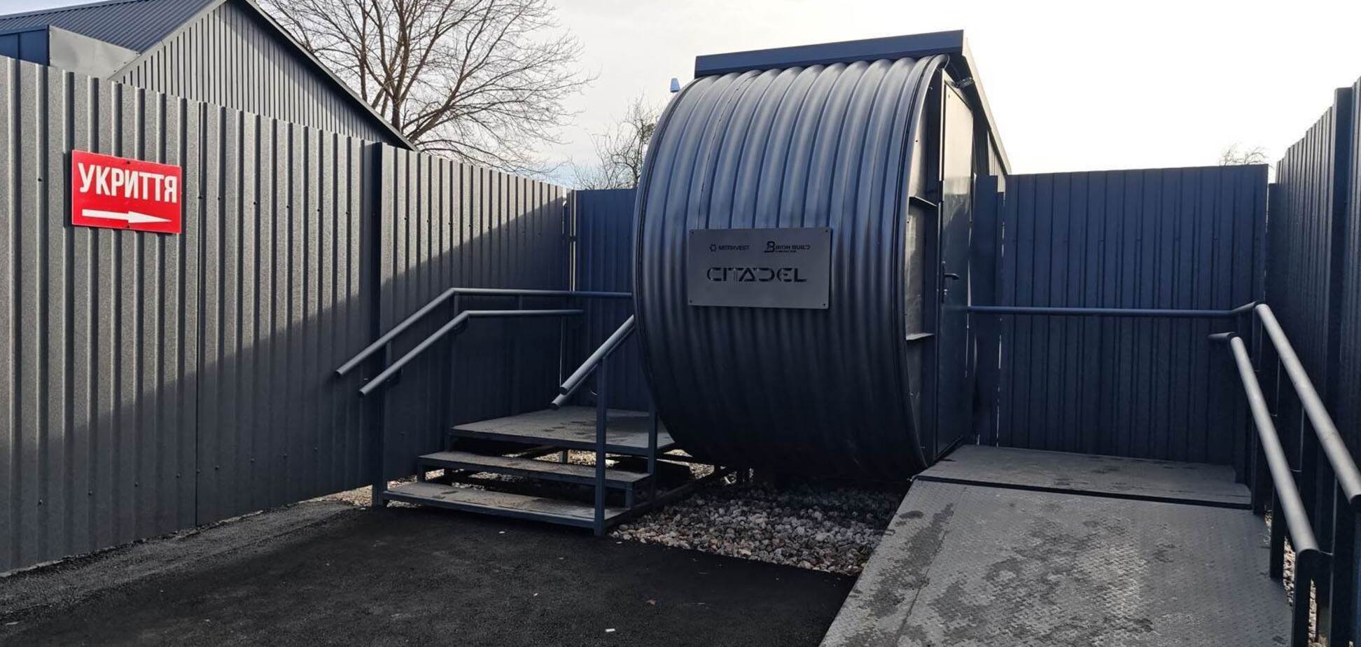 'Метінвест' побудував на Київщині перший підземний бункер 'Цитадель' для цивільних: що відомо
