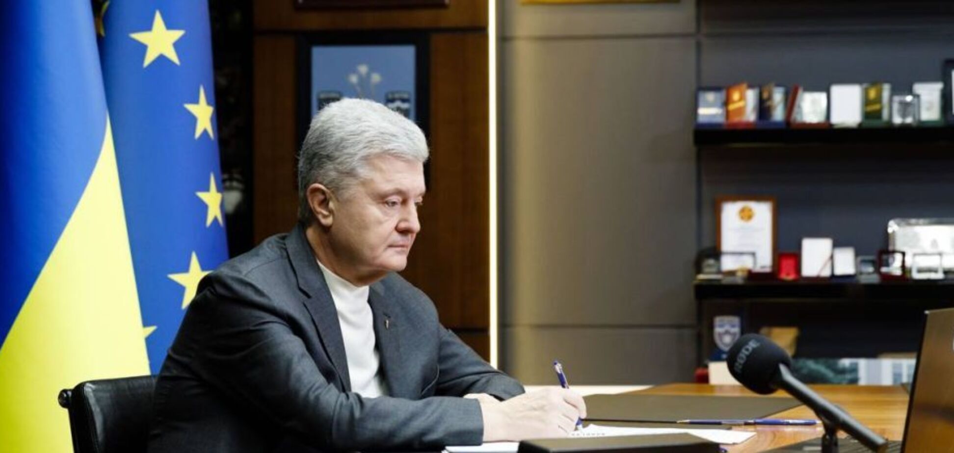 'Мир не может быть построен на легализации агрессии': Порошенко обратился к участникам внеочередного саммита ЕНП. Видео