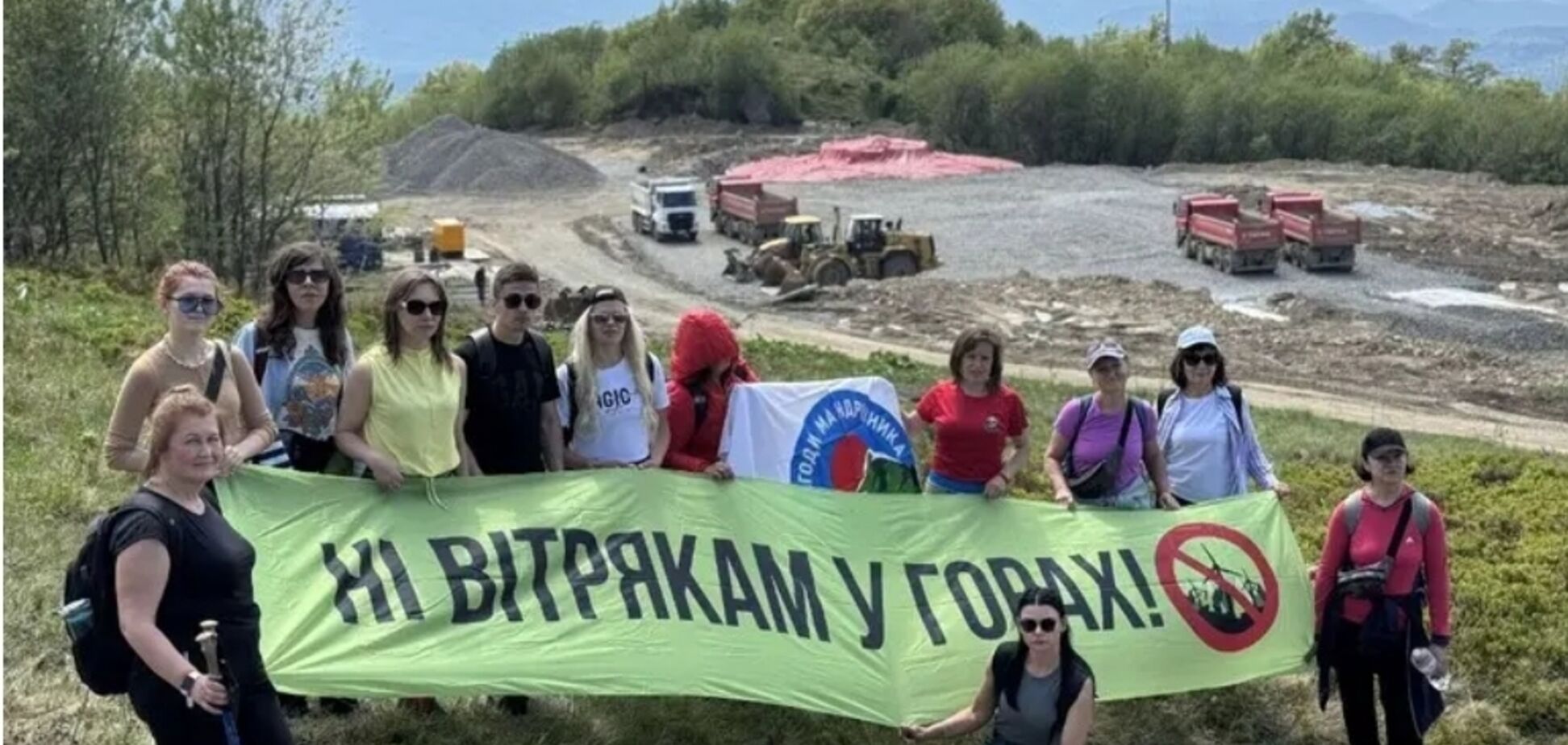 Корупційна схема ДІАМ. На чиєму боці держава, коли вершини Карпат забудовують вітряками?