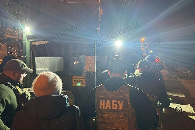 Обыски НАБУ в правительственном квартале