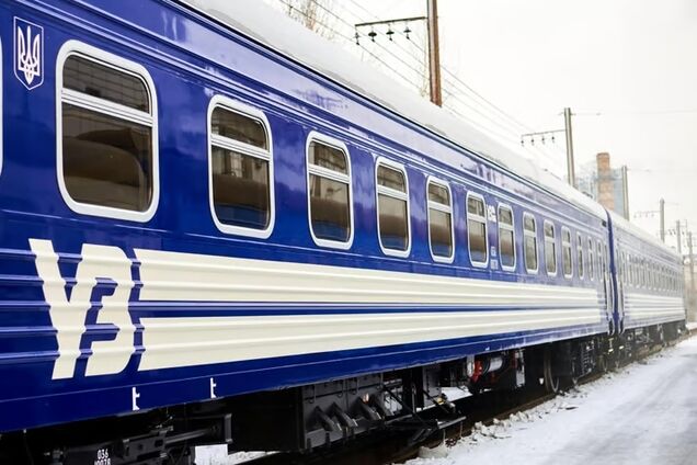 'Укрзалізниця' розширила можливості для подорожей до країн ЄС