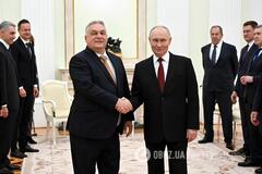 'Это государственная измена': Мадьяр пригрозил Орбану тюремным заключением за тайные отчеты Кремлю