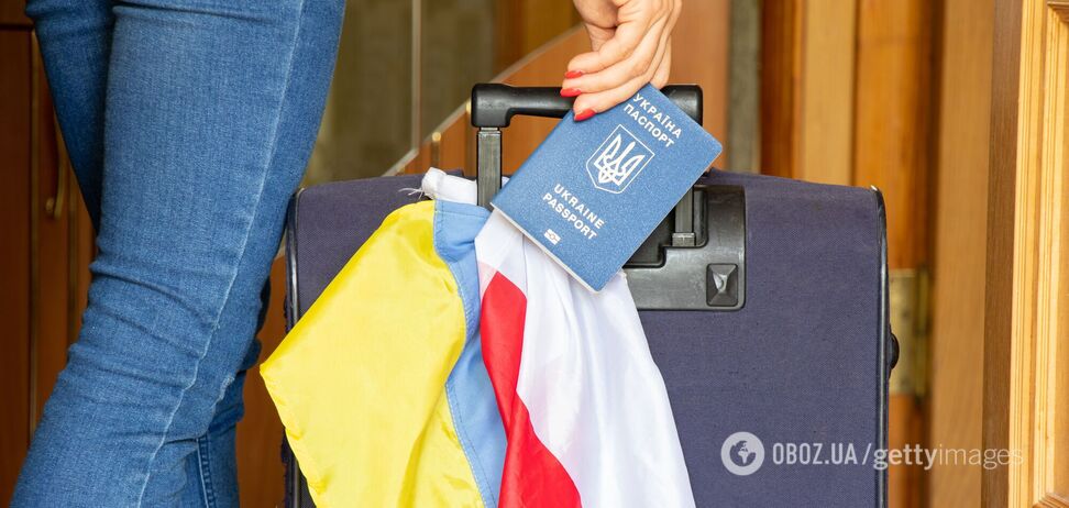 Українці в Польщі мають оновити паспортні дані до 31 серпня, щоб не втратити статус UKR