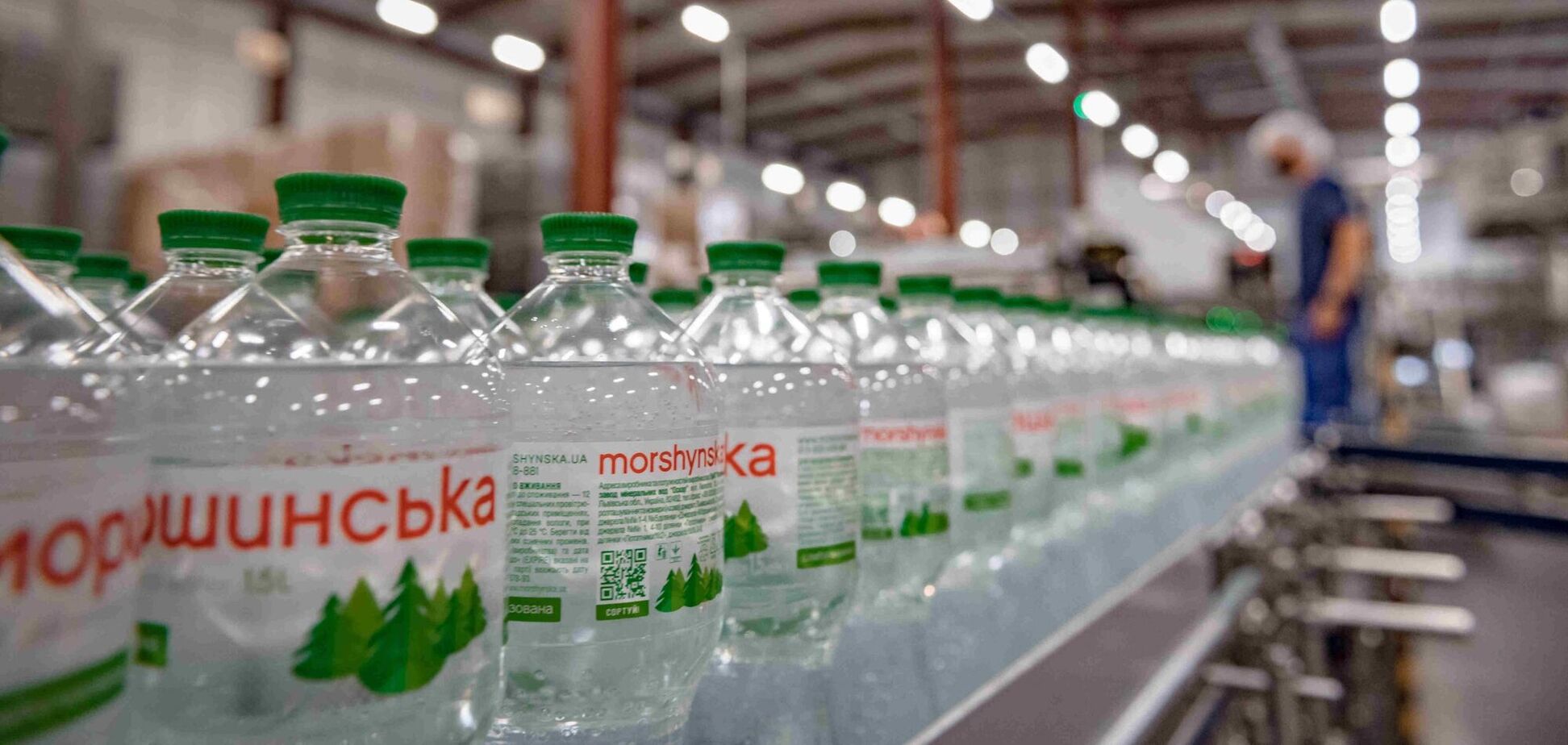 Иллюстрация - завод Моршинская